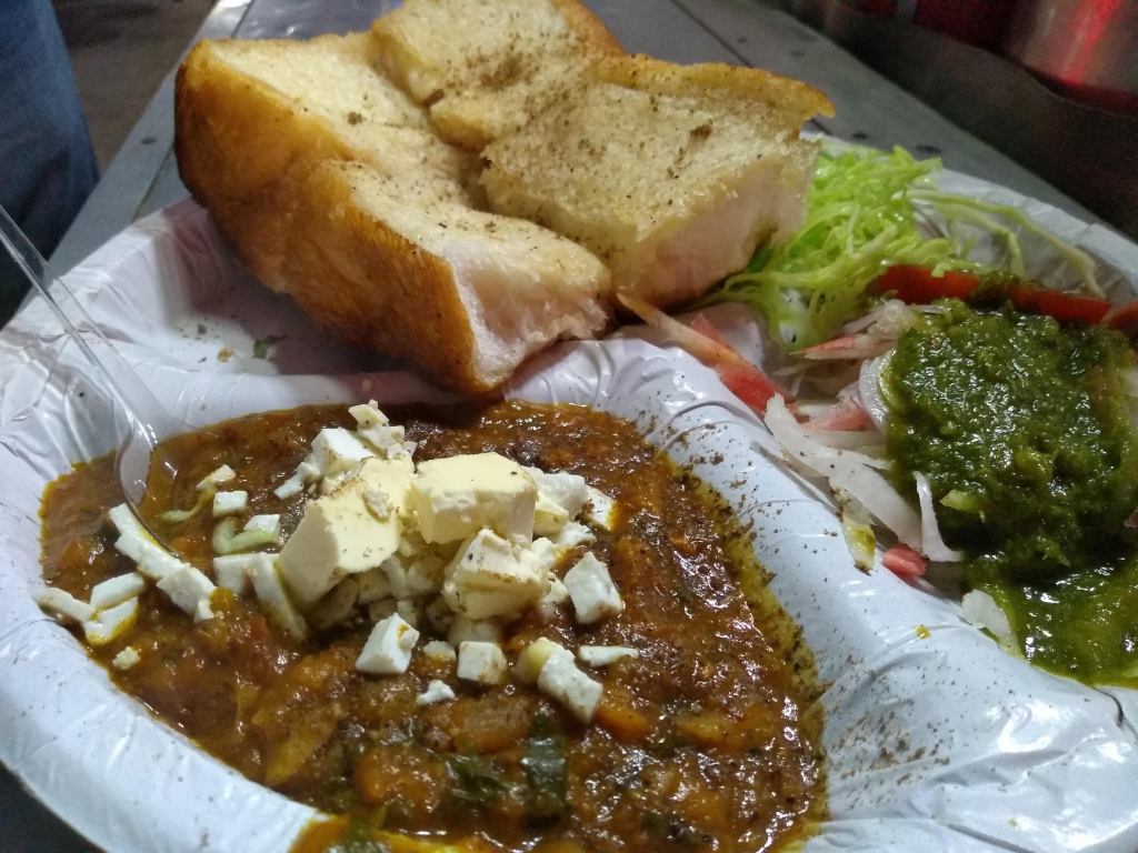 Pav Bhaji